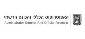 עורך דין ירושה יניב אור 9 האפוטרופוס הכללי